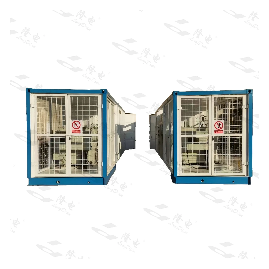 C- 01-3 工业自动化控制系统