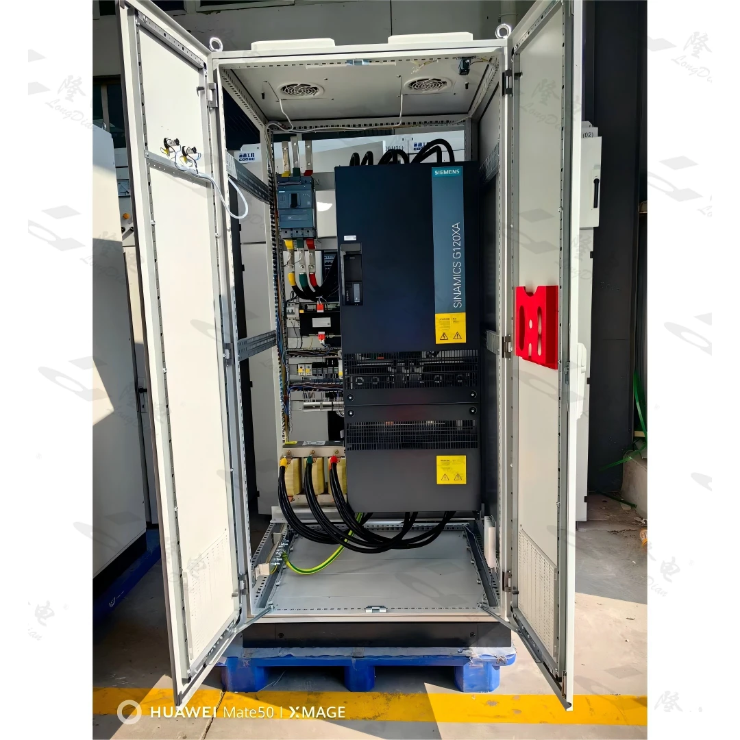 C-02-1工业自动化控制柜