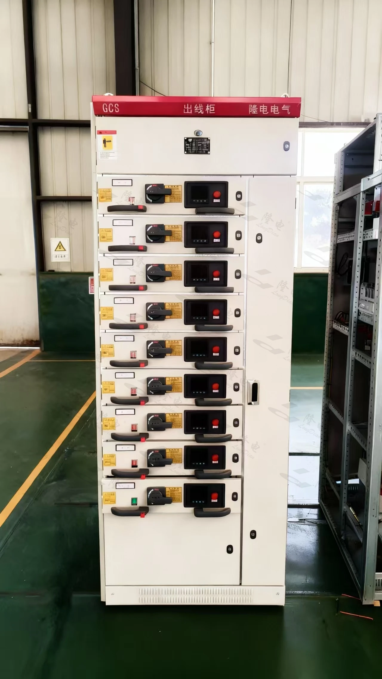 A-04-1 GCS抽出式低压开关柜
