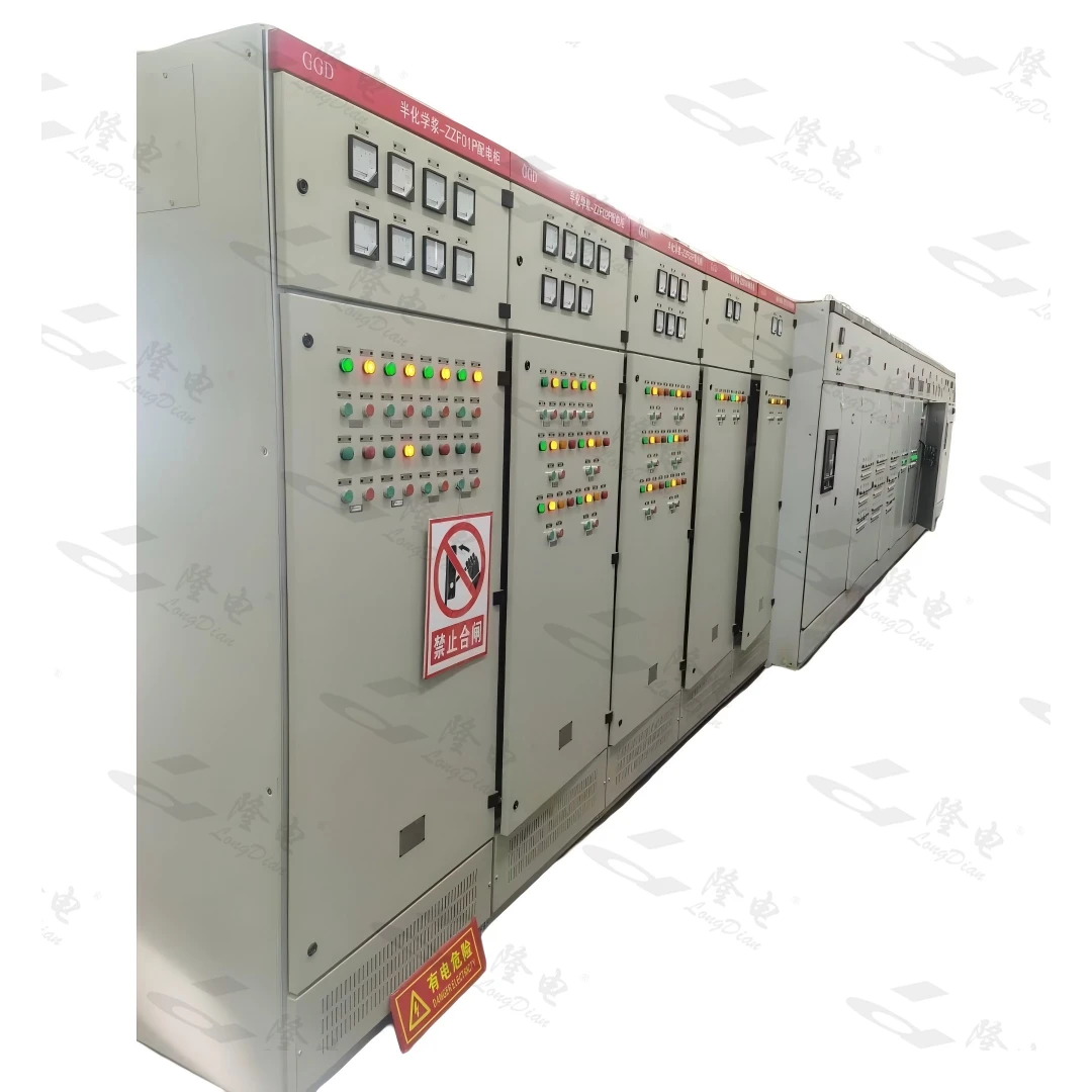 C-01-2 工业自动化控制系统