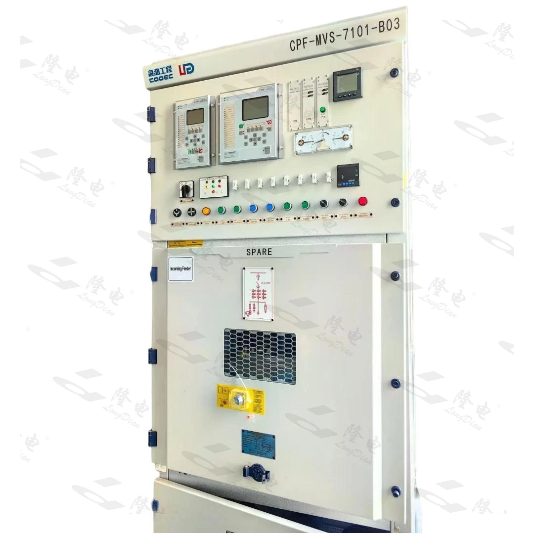 A-02 KYN28A户内交流金属铠装移开式开关设备