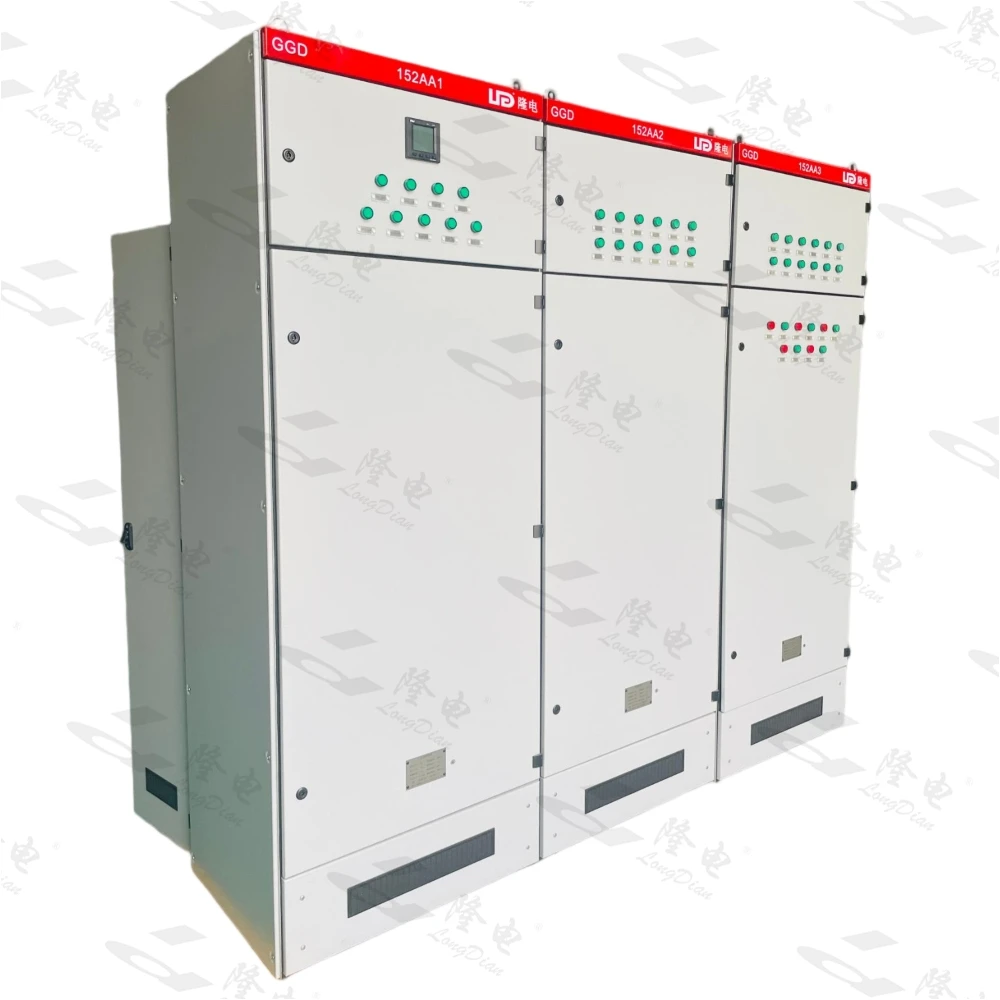 A-05-2 GGD6固定式低压开关设备