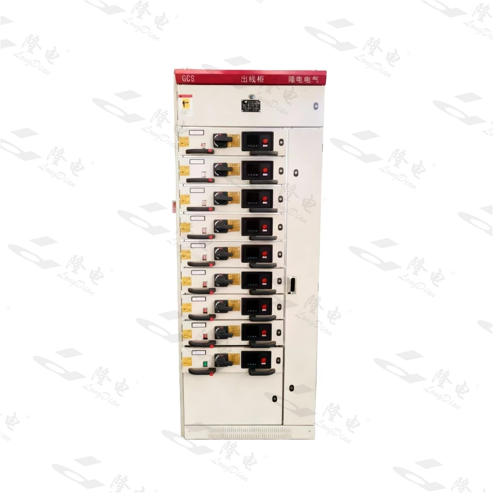 A-04-1 GCS抽出式低压开关柜