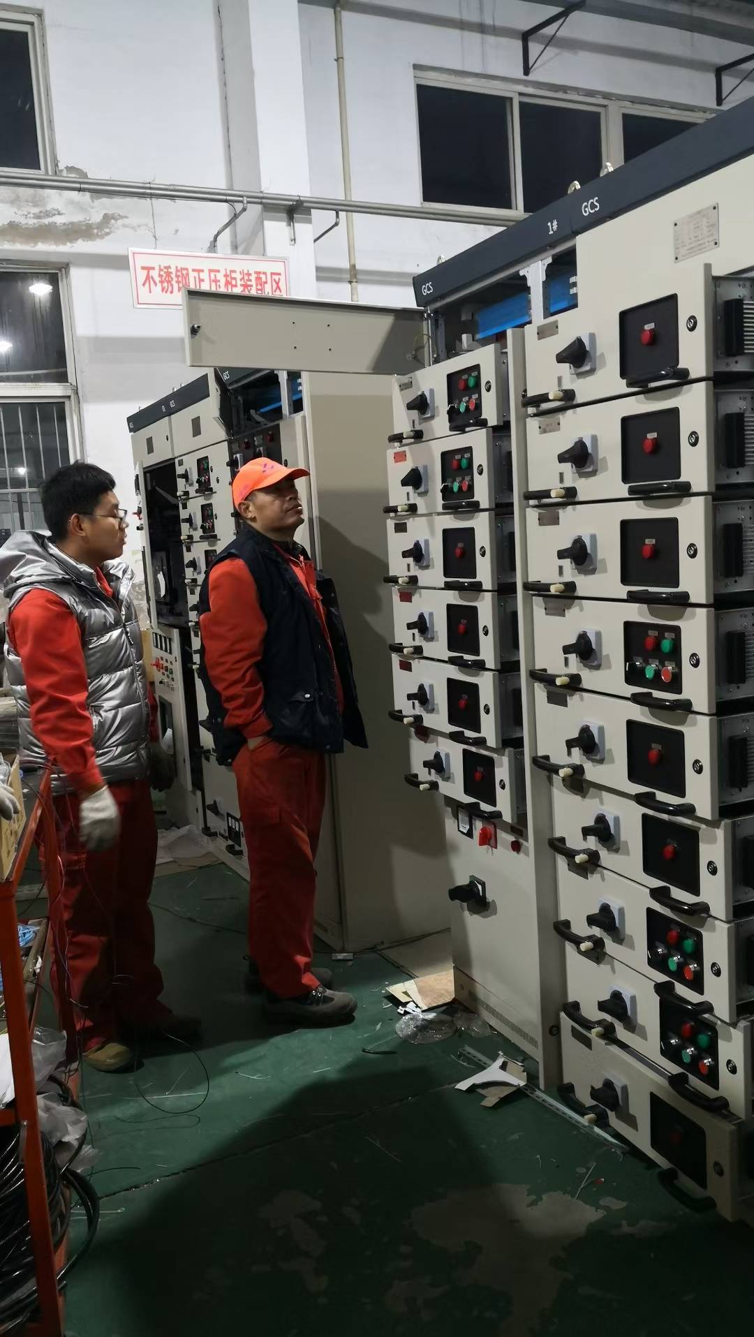GCS抽出式低压开关柜