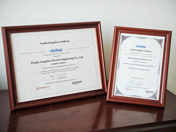 Longdian Updates | Longdian Electric Officially Joins Alibaba.com — Global Buyers, Shop Online Now